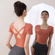 Grimar Jonsson's new yoga clothing suit female fairy spirit high-end professional Pilates 2025 women's tops summer thin clothes absolutely Caramel Orange S90Jin Jin is equal to 0.5 kg or less
