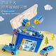 Onevan Boy Splicing Splicing Children's Toys Puzzle Assembly Formation Engineering Car Boy King Kong Robot 3 ans 6 Cadeaux City Sea Land and Air (Set 14-PIEE) Boîte de rangement de livraison