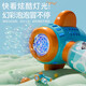 Fully automatic electric bubble blowing machine gun water children Gatlin handheld toys boys and girls wedding birthday gifts Windmill bubble machine-blue
