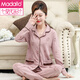 Modal brand mother pajamas for women in spring and autumn style Xinjiang cotton large-size thin long-sleeved middle-aged and elderly home clothing set summer XE-2687 3XL [Suggested weight: 160-180Jin [Jin equals 0.5 kg]]