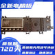 适用小天鹅洗衣机TG100/TG120-1422WDG电脑板17138100009383主板 全新电脑板 二年包换