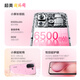 vivo S30 Pro mini 16GB+512GB 薄荷青 国家补贴 多彩小直屏 超级潜望长焦 6500mAh 学生 AI手机