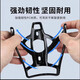 Botella de agua Botella de bicicleta PC Plas Plástica Aluminio Aluminio Road Mountain Bike Copa de agua Copa de agua Montaña Accesorios de equipos de equitación de bicicleta