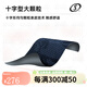 Spalding Black Technology Anti-Rutsch-Schweiß-Absorbing Pilot 06 Compound PU Nr. 7 Innen- und Outdoor-Basketball Pilot 07 Nr. 77-867y (runde große Getreide) Nr. 7 Basketball (Standard Ball)