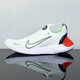 耐克（NIKE）休闲鞋男鞋春季新款运动鞋FREE RN赤足轻便减震跑步鞋FB1276-002 fb1276-002黑色 38.5