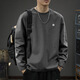 
Ziweiqi round neck loose heavy shirt spring and autumn long-sleeved cotton Hong Kong style pullover base shirt new men's white cotton long-sleeved-1365 S [recommended 90-115Jin [Jin equals 0.5 kg]]