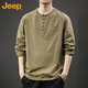 Jeep (JEEP) long-sleeved T-shirt men's spring and autumn trendy brand retro Henry collar cotton bottoming shirt top men's gray 2XL