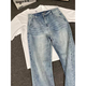 7 excellent products Men's micro-flared jeans autumn and winter plus velvet American high-end machete loose straight long pants for men DF-707 light blue XL
