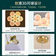 
LED living room main lighting restaurant Nordic creative cream style chandelier bedroom ceiling lamp whole house combination package 1W 9734-black 7-head three-color light change-color ball 12