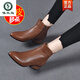 Bottes courtes en cuir de pic pour femmes 2025 Nouveau automne et hiver pointu à talons épais en cuir souple Martin Martin printemps et automne talon moyen chaussures de femmes petites bottes nues couleurs abricot (ajouter la toison pour rester au chaud) 38