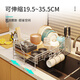 Jijian Space Kitchen Bowl Rack Drain Rack Countertop Multi-functional Pool Place Chopsticks Water Cup Storage Rack Tableware Bowl Dish Storage Rack M688 Large Double-Layer Silver Gray 58CM Full Set of Pendants