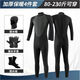 Sanqihu wetsuit full set of one-piece 3MM winter swimming warm jellyfish suit surfing swimsuit men's suit 2-piece set - wetsuit + socks L 105-125Jin Jin equals 0.5 kg