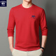Karen Whale 320G reines Baumwoll-Sweatshirt Herren zehntausend Nadel bestickt mit langärmeligem T-Shirt runden Hals mittleren Alters und junger Mann 6628-Gelb Einer Größe 58