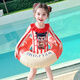Bamaitu Nezha swimsuit 2025 new children's Nezha one-piece swimsuit for baby girls summer long-sleeved sun protection quick-drying swimming red Nezha 90