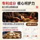Dyey Astragalus Cream Cream Old Chinese Hydrating Whitening Brightening Remove Yellowing Firming Anti-Wrinkle Light Texture 300g