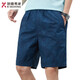 Jinba Herrenkleidung (K-Boxing) Sommershorts Herren Baumwolle Feste Farbe Casual Shorts tragen Männerkleidung Einfache gekrupfte Hosen Herrenhosen 9215 Marine Blue L.