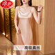 Langsha 2025 Nuevo pijama de seda de imitación de alta gama para mujeres en verano Madre de mediana edad Sexy Sospeche Silk Silk Nightgown 6625 Borgoña suave y delicada de la piel 1 L 100-110Jin [Jin equivale a 0.5 kg]