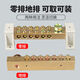 
Zhenyou Electric ZHENYOU Zero-ground row double row 12*18 ground row copper row neutral wire row high current distribution box switch terminal 5-20 holes zero row 12187 holes