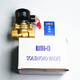 UNI-D SONO Tiangong UW Series Válvula solenoide neumática Válvula de agua UW-15202535405022024V UW-35220V