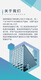 u钻暴力钻u钻车床用刀柄平底钻头刀片深孔U钻刀杆快速钻头 【2D】5155