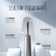 添可芙万Artist70Ultra艺术家【蒸汽洗 AI全向助力 躺平0缠毛】洗地机吸拖一体扫地拖地机器人
