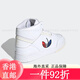 
Clover (Adidas) Adidas DROP STEP High-top Platinum Casual Shoes Board Shoes Sports Shoes Men's Shoes Women's Shoes GW6189 40