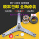 司选适用于小天鹅滚筒洗衣机TG90-14122DXG-1416MPDG-14612DG三角架轴承 购买原装47 88油封