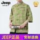 JEEP SPIRIT高端新中式唐装山水印花衬衫短袖男款夏季冰丝五分袖汉服盘扣立领 蓝色677 M