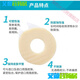 Kanglebao Plastikfleck Ring 12030/12042 Stoma Leckageschutz Ring Care Gummi -Depression Dichtungsring Brava 12030 zehn Stücke/Box + 10386 Stoma -Taschen
