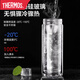 
THERMOS (THERMOS) glass cup men's 2025 new double-layer high borosilicate tea water separation cup water cup high-value insulation tea cup 1477 Yingke Blue 450ml tea water separation + intelligent temperature display +