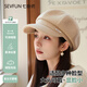Seven-color spun beret women's autumn and winter hat women's octagonal hat ladies newsboy painter hat duck beret khaki