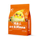 Kaiyuan full price cockatiel food 750g Ji Xingren series parrot feed seeds mixed bird grain chicken feed