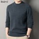 BSIRVI Ordos yak wool sweater for men solid color double-ply thickened woolen sweater with loose bottoming sweater for autumn and winter gray coffee M