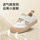 Terranis Autumn New Kindergarten Indoor Shoes Mesh Breathable Soft Soled Children's Canvas Shoes Baotou Anti-collision Toddler Functional Shoes White/Apricot 27 Suitable for Feet Length 16.5cm