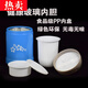 膳魔方进口品质保温饭盒玻璃内胆双层真空长保温桶便当便携大容量学 不挑色9734+格子袋 1l
