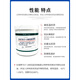 
Great Wall 7017-1 High and Low Temperature Grease Ball Roller Bearing Printing and Dyeing Textile Equipment-502501kg Great Wall 7017-1 1kg/barrel [Original]