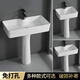 Column basin floor-standing wash basin ceramic household bathroom integrated small apartment bathroom bathroom toilet sink 4837 column basin drain