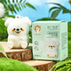 Mengdi Dog Soothing Lithospermum Cream Jiaozhishimog Cream Summer Outdoor Lithospermum Cream Portable and Carry Jiaozhidaoq1043 Lithospermum Cream-Green