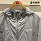North Face North Face 25 Frühlings- und Sommer im Freien Sport Sonnenschutzkleidung Haut Kleidung spritzproofes und Frauen Mantel 8ezy A0m/Stern graues Sticklogo M 170/92A