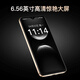 酷派（Coolpad）COOL30 国家补贴15%超薄智能手机八核便宜大屏学生百元机长续航老人老年备用机电竞游戏暮山雪128G