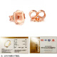 Fat Donglai's same style 18k gold ear studs, ear plugs, ear stud buckles, gold rose gold color gold back plugs, men's and women's earrings, k flat bottom single, rose gold