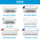
HP (HP) 47 ink cartridge original suitable for dj4825 4826 4828 4829 4877 4800 series printer 47 color ink cartridge (approximately 700 pages) 6ZD61AA