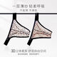 Banfishi men's thong triangle low-waist underwear lace sexy ultra-low breathable half-pack stretch leopard print briefs personality orange + beige M 100-120Jin Jin equals 0.5 kg