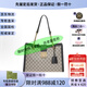 古驰  Padlock 帆布拼皮托特包 手提斜挎单肩包 金属锁头 节日礼物 9761乌木色拼白 小号26*10*18