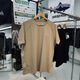 Niao No-Standard flach, luftgepackte und atmungsaktive vierseitige, elastische dreidimensionale maßgeschneiderte Männer im Freien, die kurzärmlige T-Shirt Navy 9928 L 130-145jin im Freien [Jin entspricht 0,5 kg]