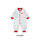 Yingshi (YEEHOO) Yingshi shopping mall same style newborn baby jumpsuit newborn baby long-sleeved Chinese style full moon daytime wear