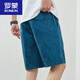Romon Summer Thin Shorts Herren reines Baumwollmitte großer Größe losen lässigen dunkelblauen Trend 5 Minuten zusätzliche Fünf-Punkte-Hosen 9215 Dunkelblau l Vorschlag-130jin [Jin entspricht 0,5 kg]