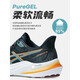
ASICSGT2000 12 men's running shoes black samurai lightweight stable support running shoes cushioned sports shoes 1011B691-001 black samurai 39.5