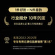 Recordadora de tablero Huajiao Yanghongqi, auto especial H5 EQM5 HS3 679 Original 4K Highfinition Balk and Trow Dual Recording