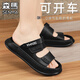 
SENMA Sandals men's summer fashion wear high-value leather flip-flops for men driving thick sole stool beach sandals brown (basic) 43 (same size as 42-43)